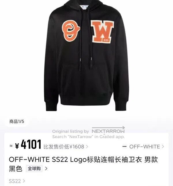 Balenciaga Off-White Chest Logo Zip Hoodie Jacket. Size US M / EU 48-50 / 2 - 8 Thumbnail