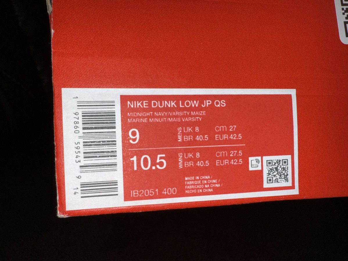 Nike Nike Dunk Low QS “WhatThe” Japan NEW w/xtra laces! 9men MINT Size US 9 / EU 42 - 4 Thumbnail