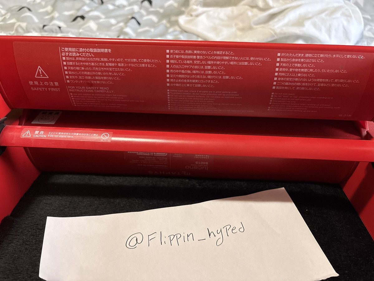 Supreme Supreme step ladder Size ONE SIZE - 7 Thumbnail