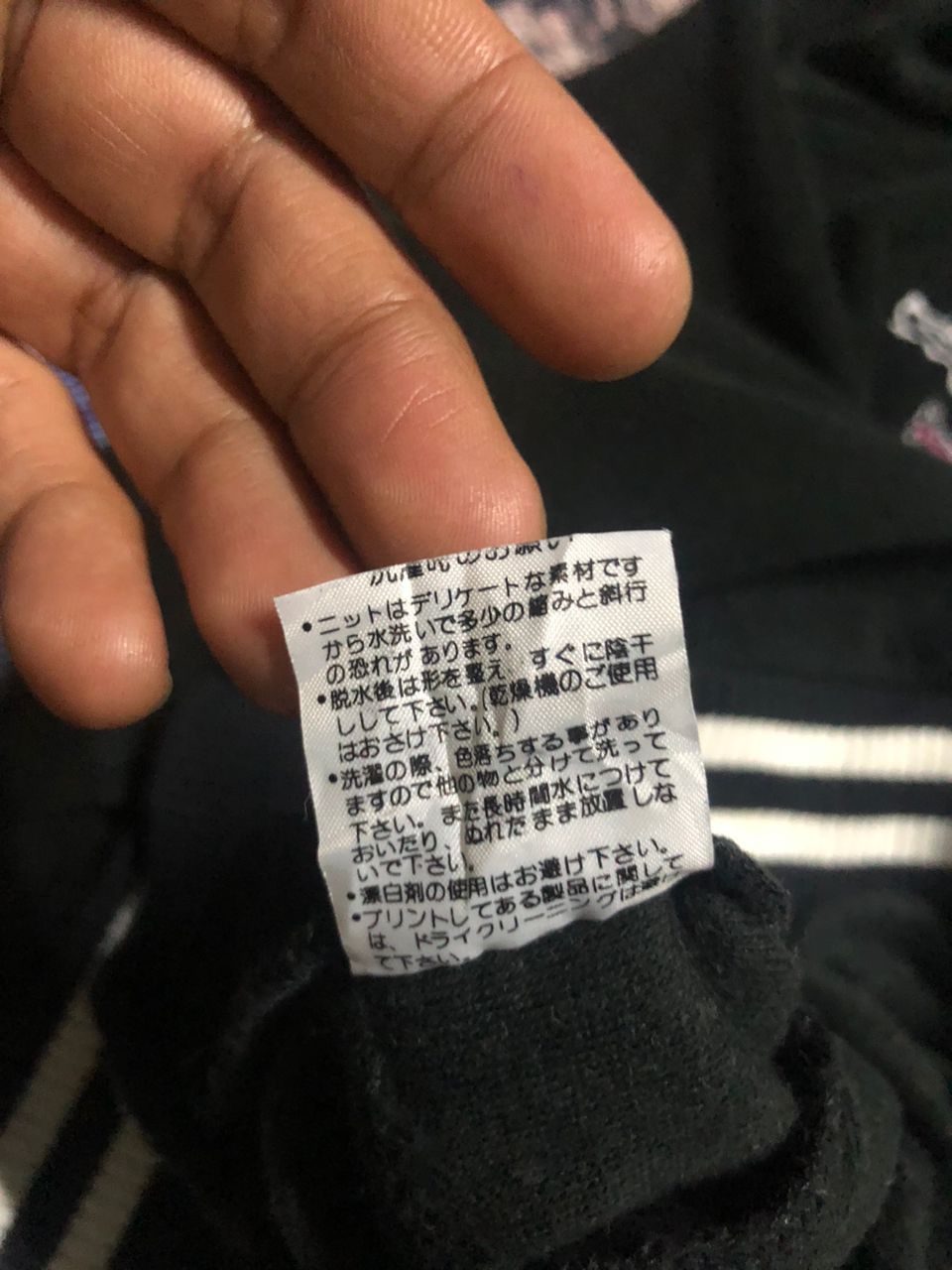 Japanese Brand Drug Store Sukajan Velvet Sweater Embroidered Print Size US M / EU 48-50 / 2 - 13 Thumbnail