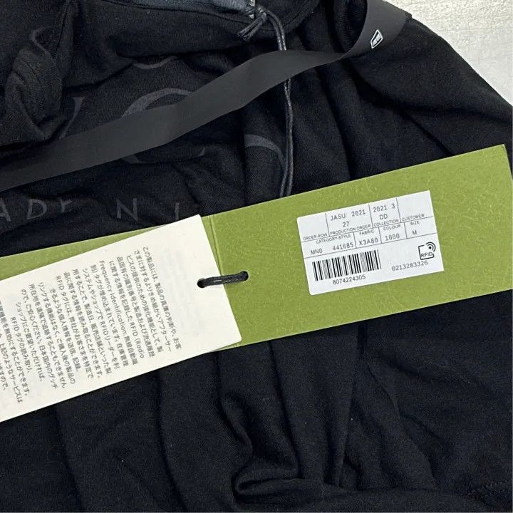 Gucci Gucci Gucci Black Logo Print Short Sleeve T-Shirt -2506 Size US M / EU 48-50 / 2 - 4 Thumbnail