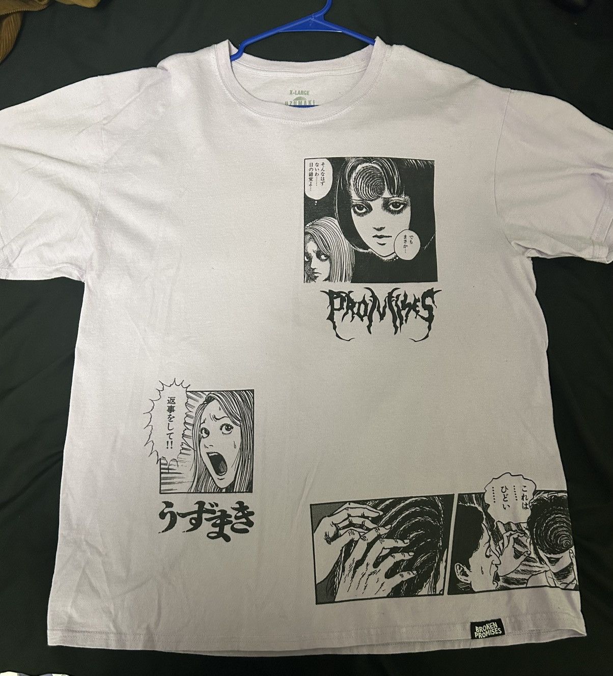 Broken Promises Co. Junji Ito Uzumaki Broken Promises Shirt Light Purple Size US XL / EU 56 / 4 - 1 Thumbnail