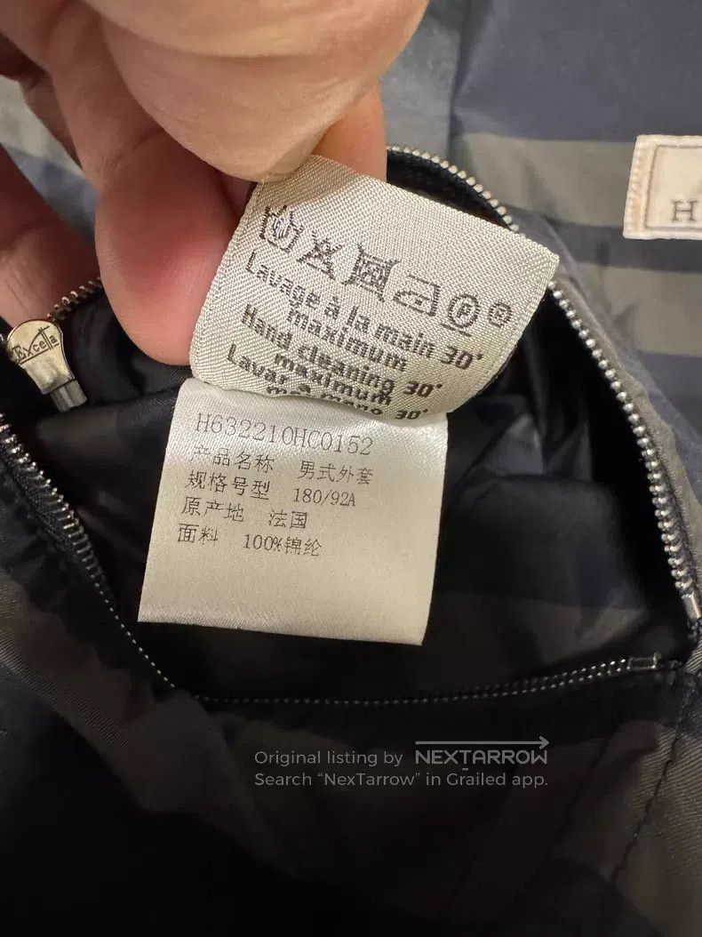 Hermes Hermes Windbreaker Size US L / EU 52-54 / 3 - 9 Thumbnail