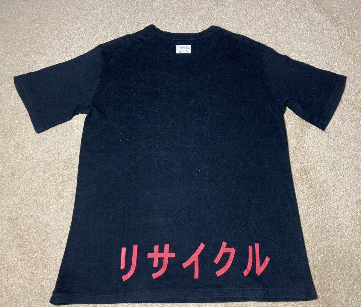 20471120 2001 20471120 Recycle Tokyo Project Tee Black L Size US L / EU 52-54 / 3 - 5 Thumbnail