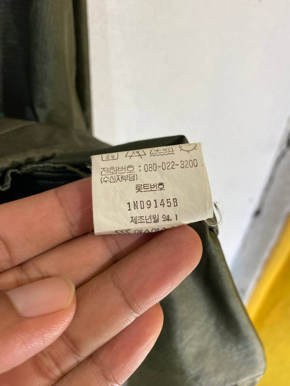 Japanese Brand vintage rapido nature anorak halzipper jacket nice design Size US XXL / EU 58 / 5 - 5 Thumbnail