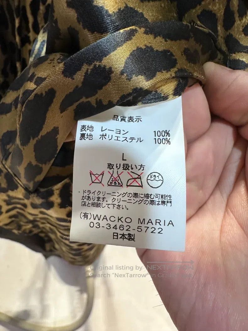 Wacko Maria Wacko Maria Leopard print jacket Size US L / EU 52-54 / 3 - 5 Thumbnail