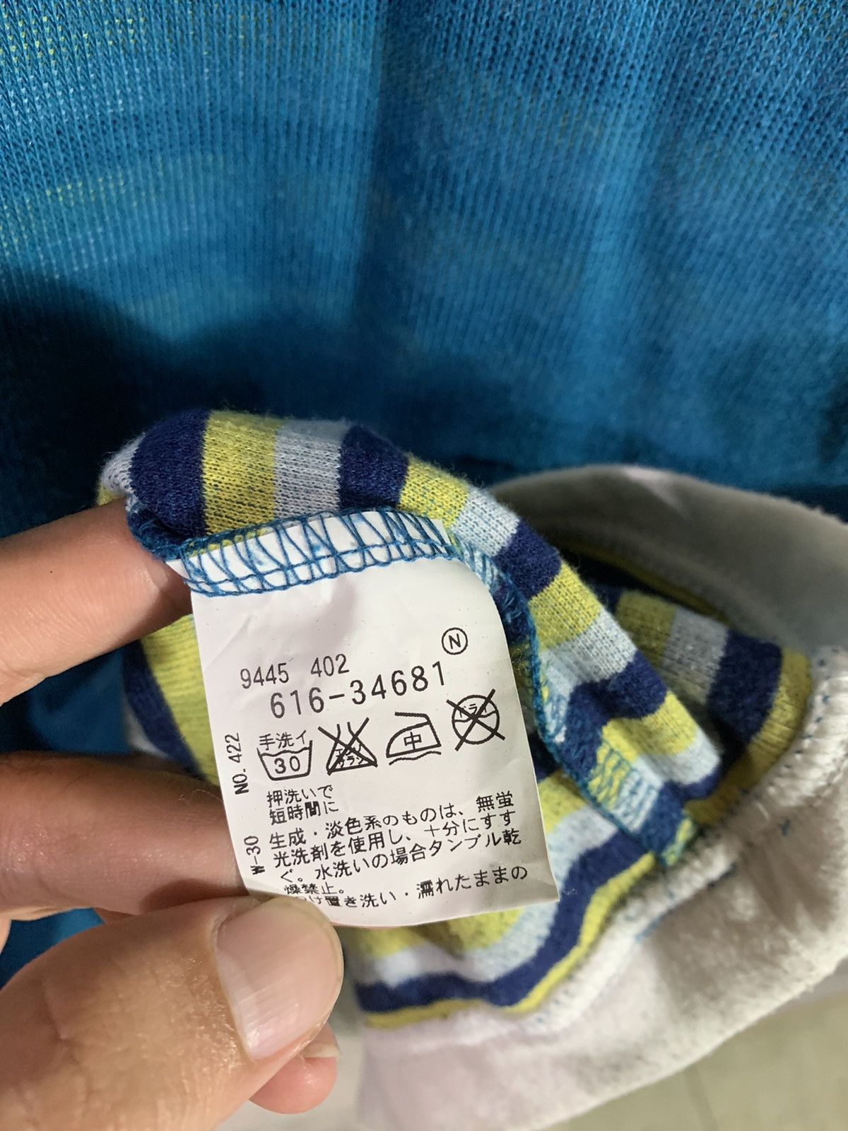 14th Addiction Japanese Undefined Stripped Double Layers Y2k Size US L / EU 52-54 / 3 - 4 Thumbnail