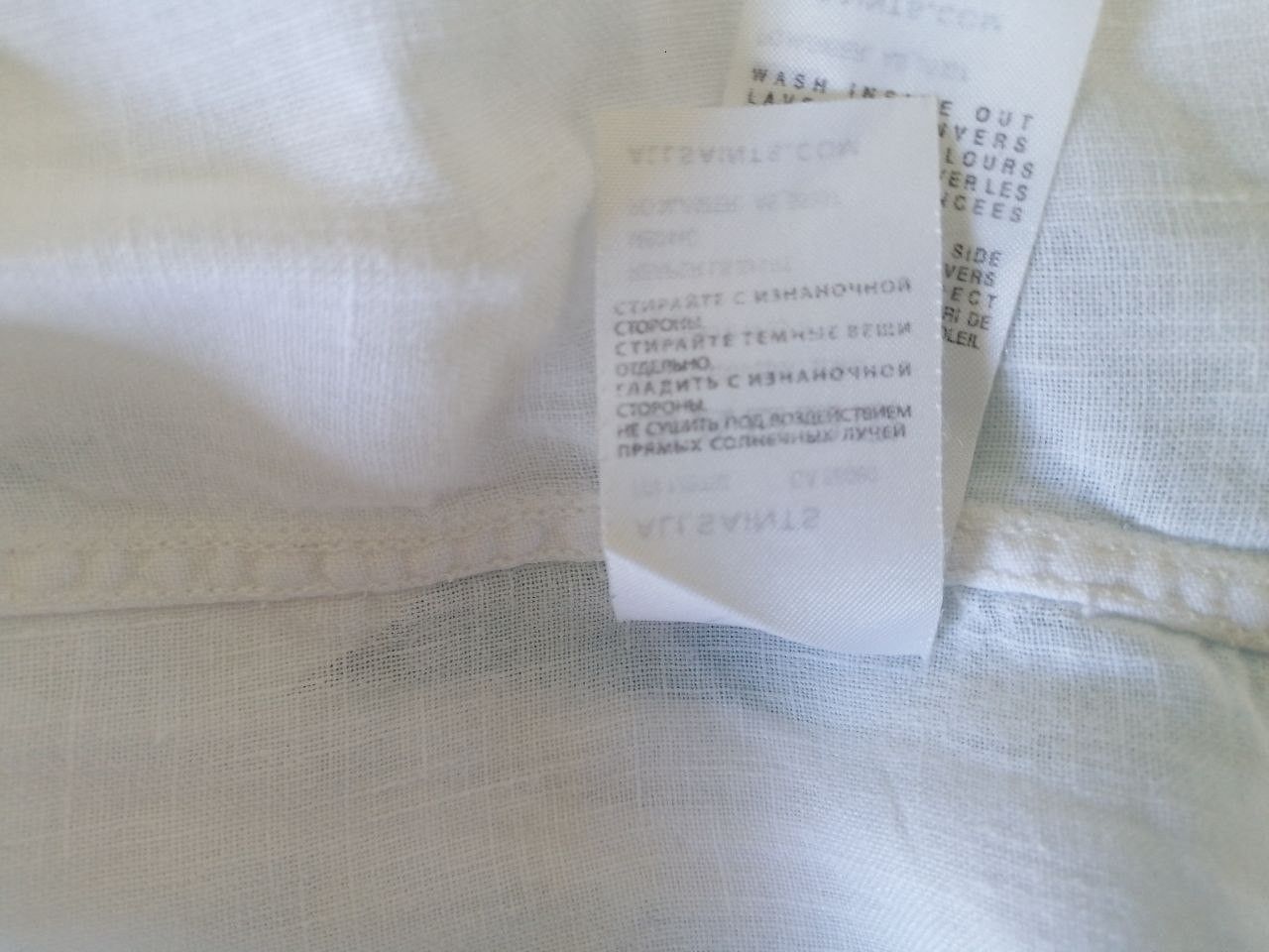 Allsaints White linen shirt All Saints Size US M / EU 48-50 / 2 - 8 Thumbnail