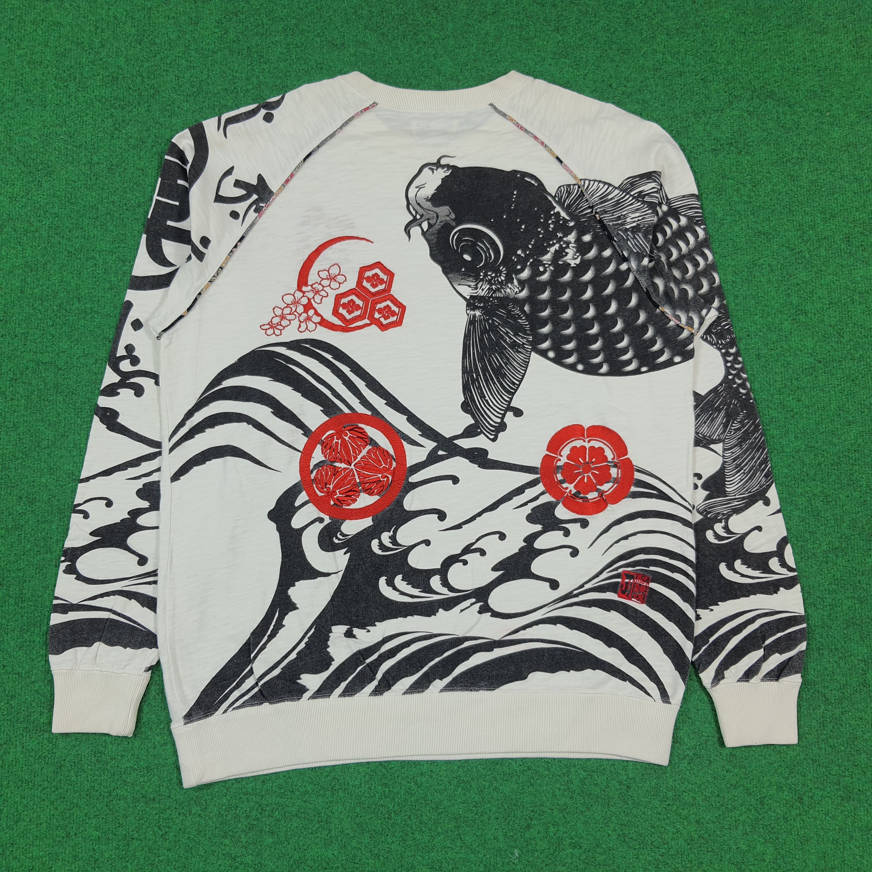 Vintage Karakuri Tamashi Japan Koi Fish Sweatshirt C291N16