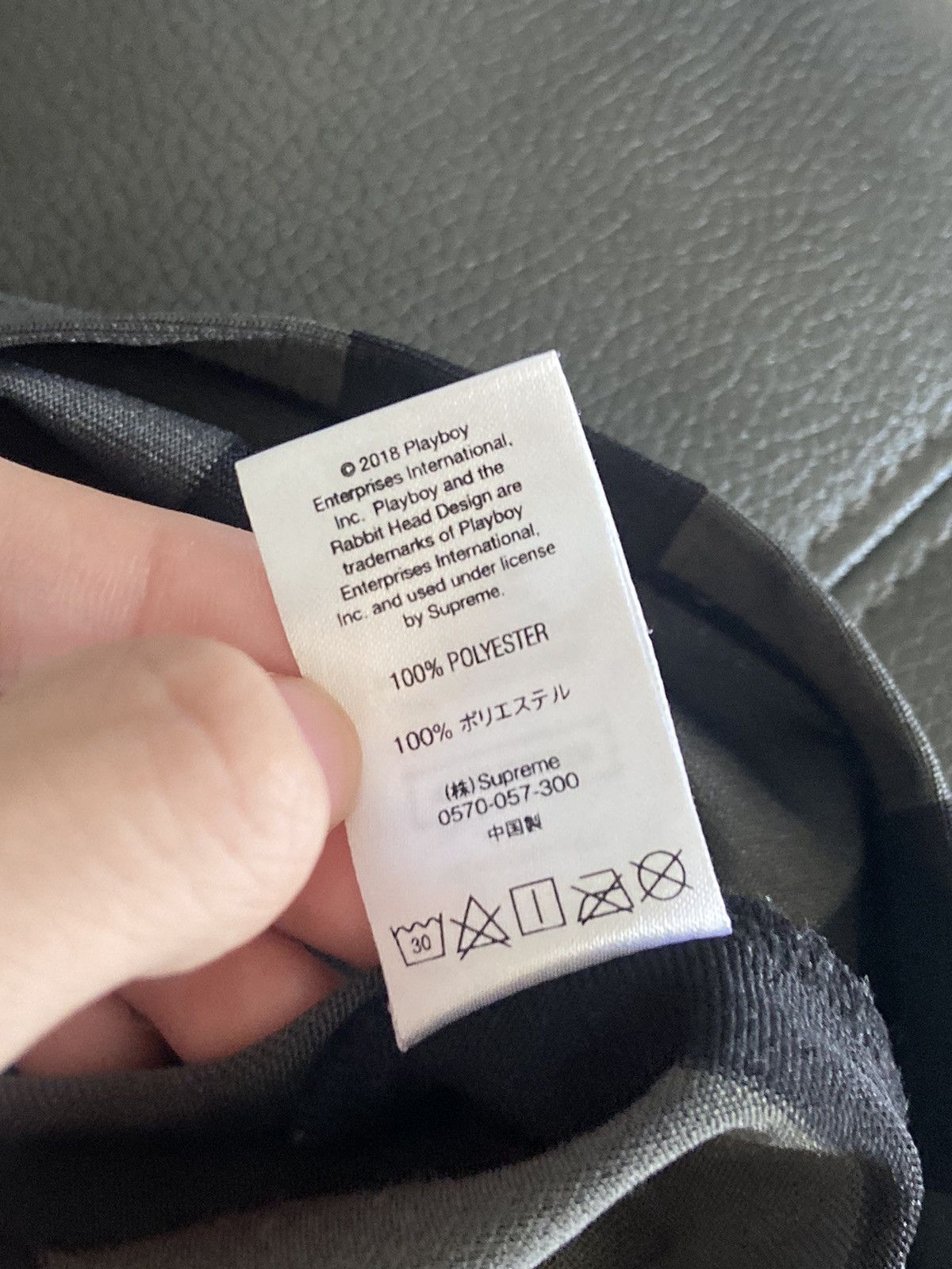 Playboy × Supreme Supreme Playboy Soccer Jersey Top SS18 Size US L / EU 52-54 / 3 - 6 Thumbnail
