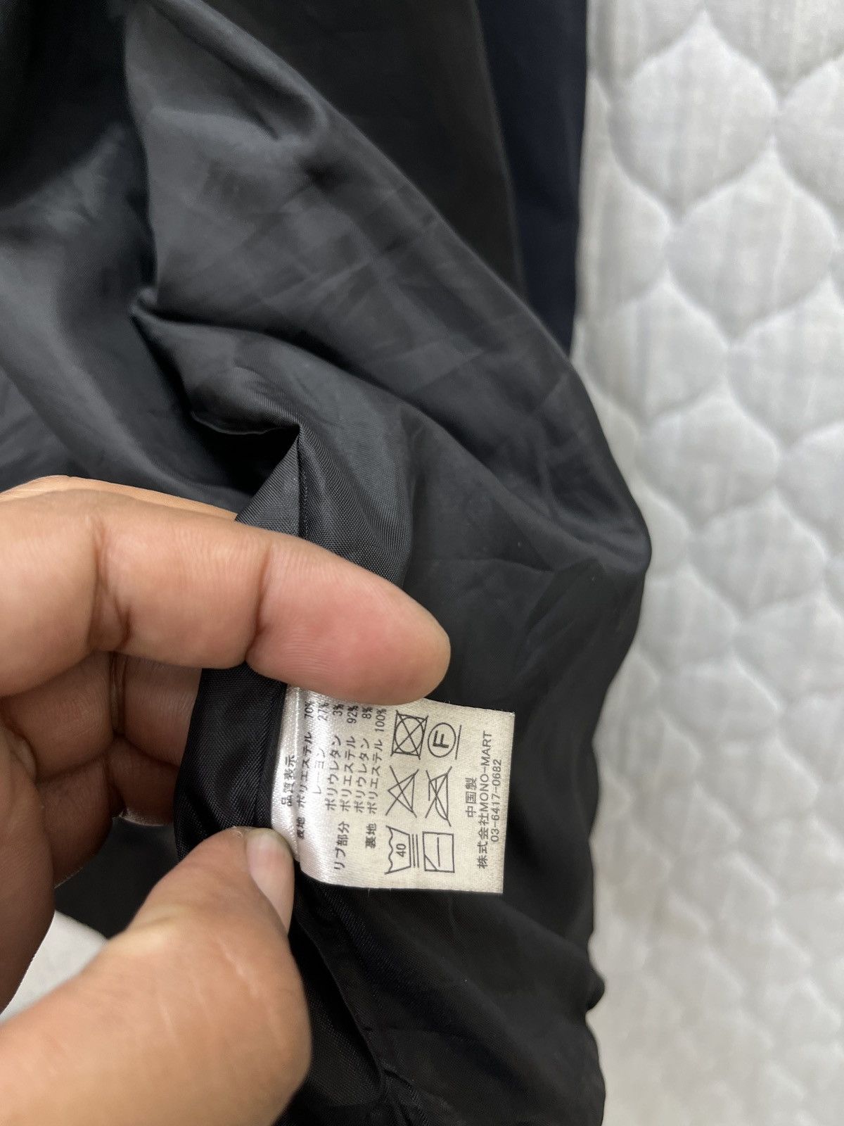 Japanese Brand 🔥🔥🔥STEALS MONO MART BOMBER JACKET Size US S / EU 44-46 / 1 - 10 Thumbnail