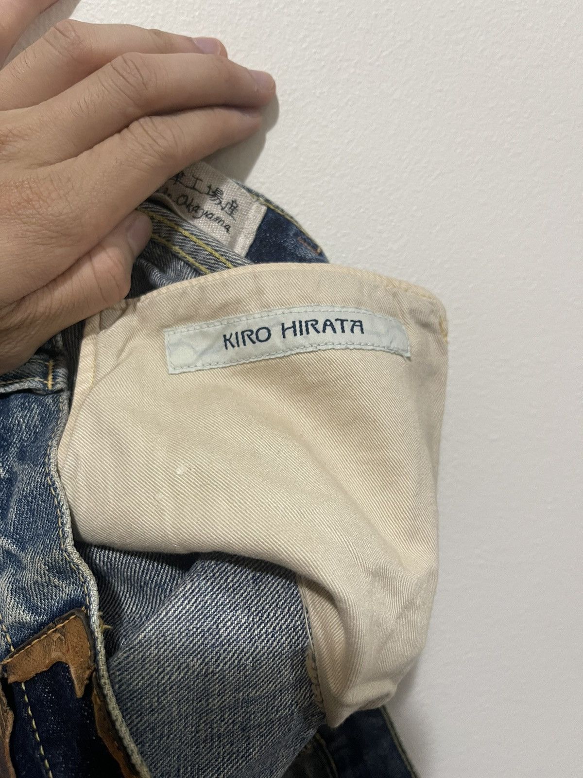 Kapital Kapital Kiro Hirata Paint Denim Jeans Size US 28 / EU 44 - 13 Thumbnail