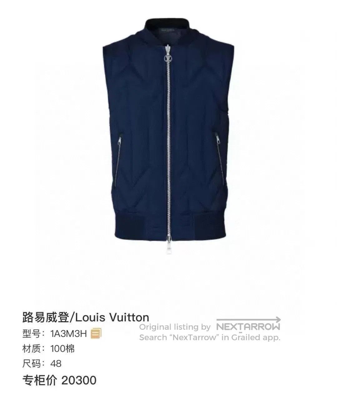 Louis Vuitton Louis Vuitton Reversible Zip Down Vest. Size US S / EU 44-46 / 1 - 1 Thumbnail