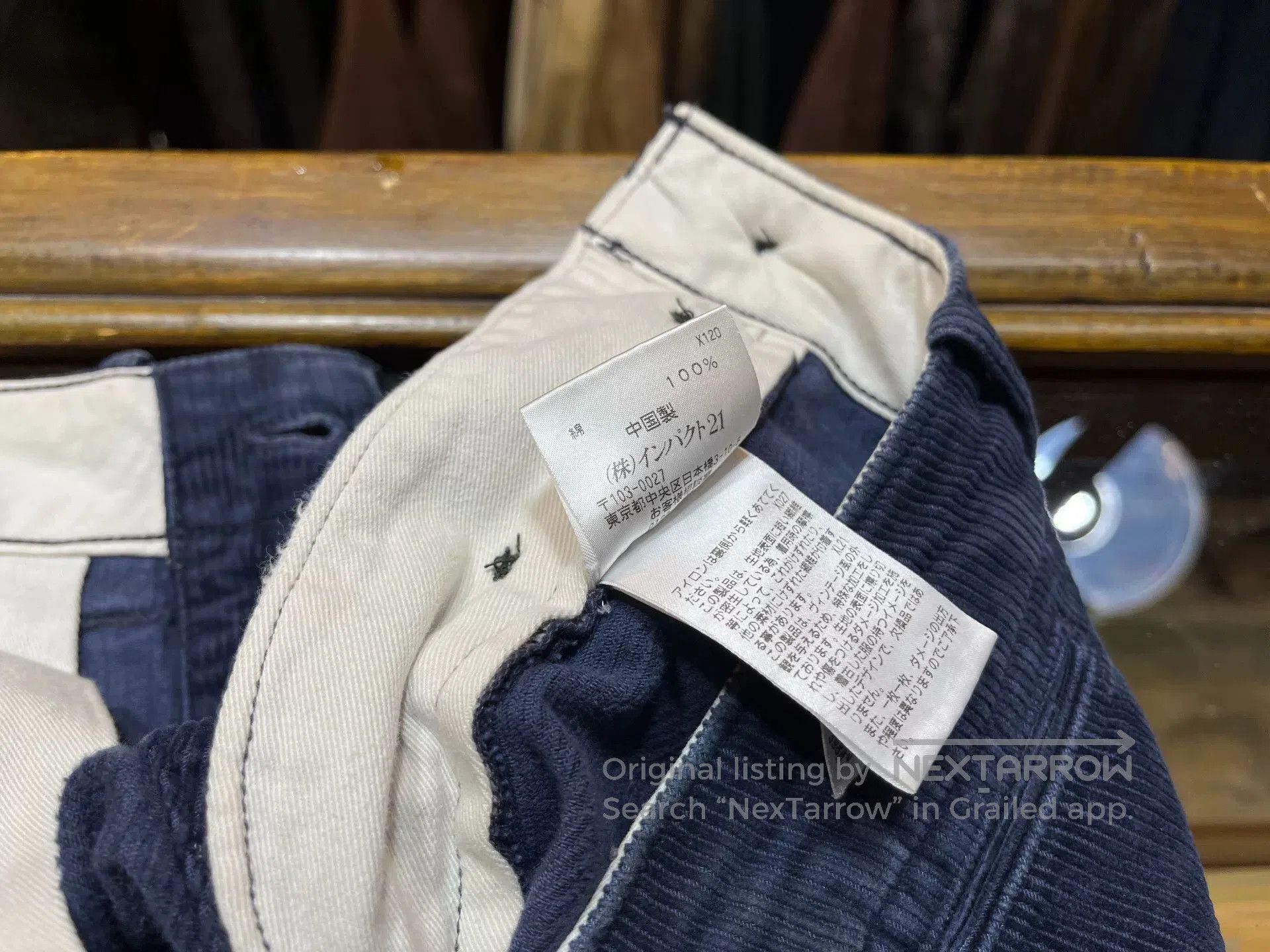 RRL Ralph Lauren RRL Vintage Blue Dyed Corduroy Pants. Size US 29 - 6 Thumbnail