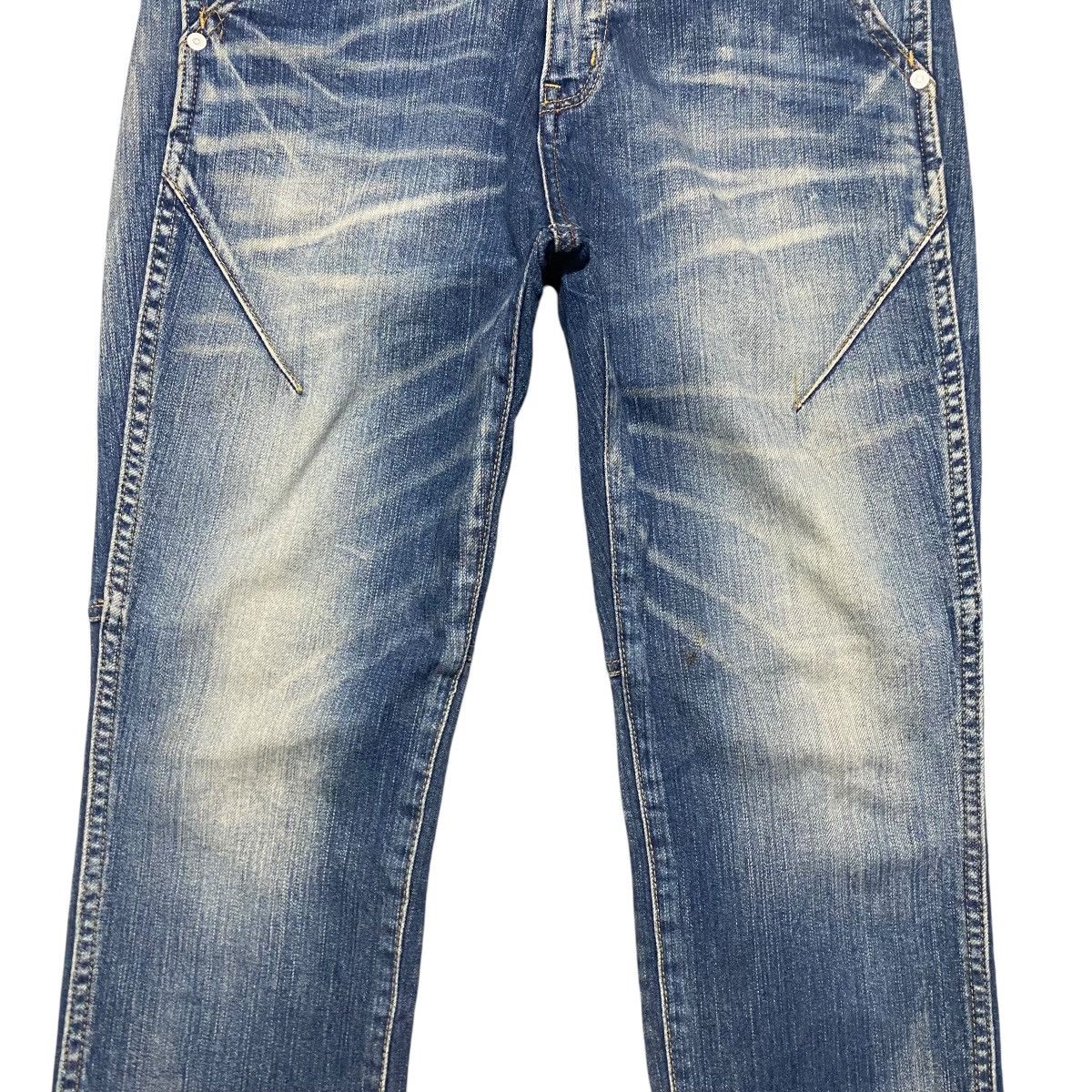 PPFM BIG JOHN & SONS x PPFM Denim Skinny Jeans Size US 30 / EU 46 - 7 Thumbnail