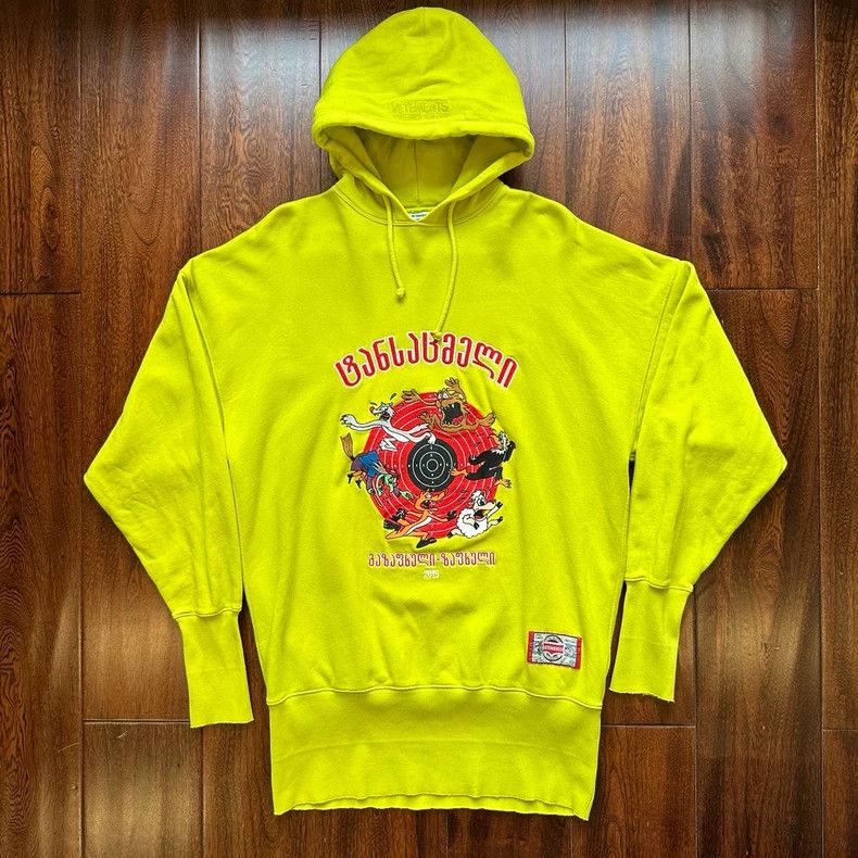 Vetements SS19 Zoo bullseye hoodie 2506-Nextarrow - Main Image