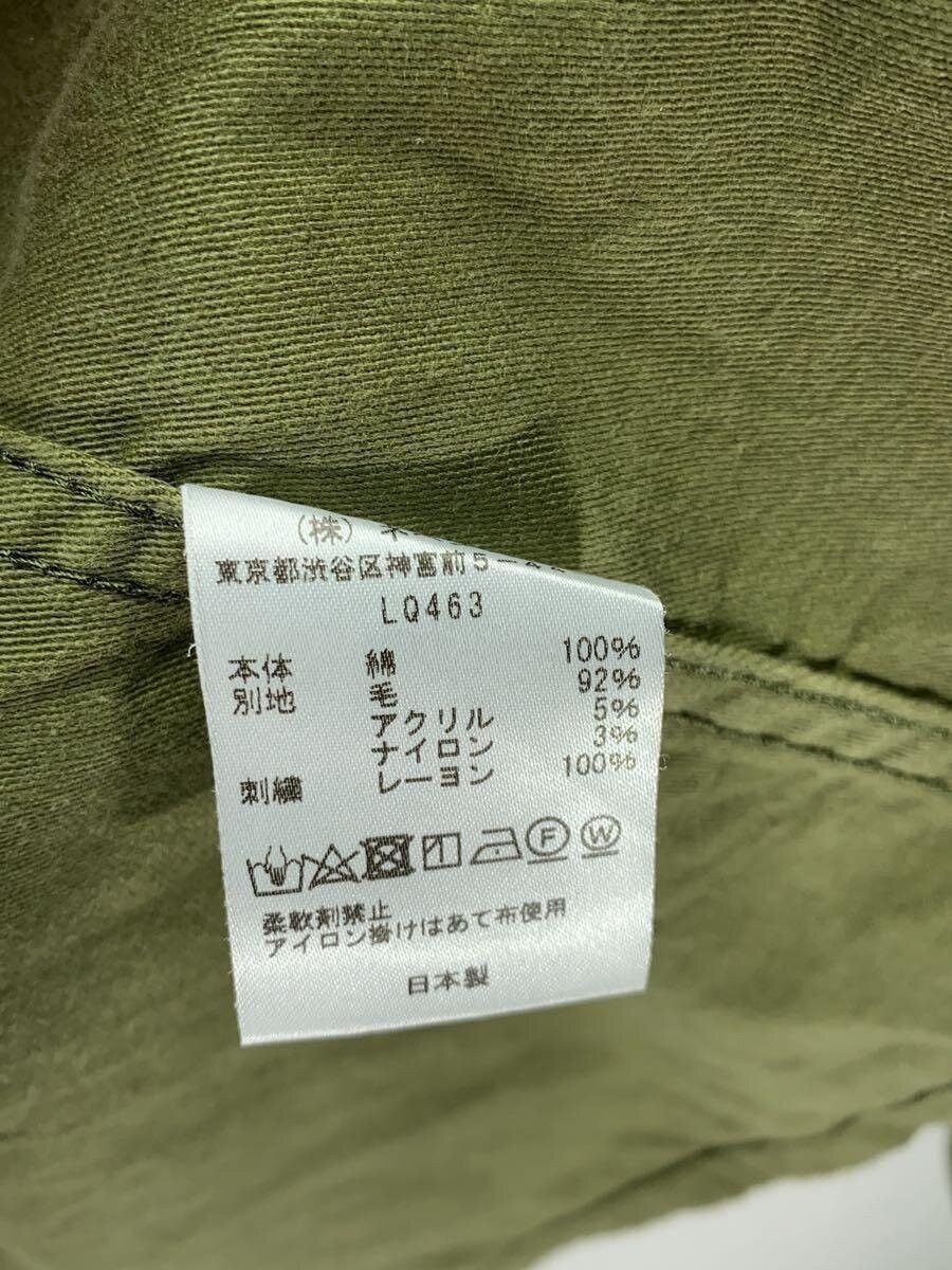 Needles × Union LA Needles x Union 22AW D.N COVERALL Jacket coat smock Size US M / EU 48-50 / 2 - 4 Thumbnail