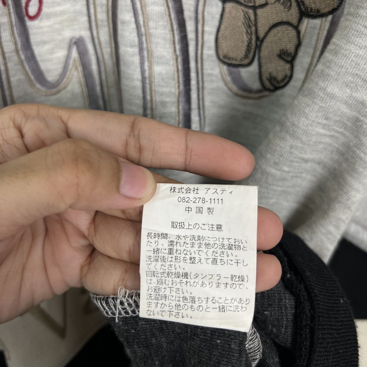 Japanese Brand 🔥 CALRO VALENTINO EMBROIDERY BIG LOGO SWEAT JUMPER Size US L / EU 52-54 / 3 - 11 Thumbnail