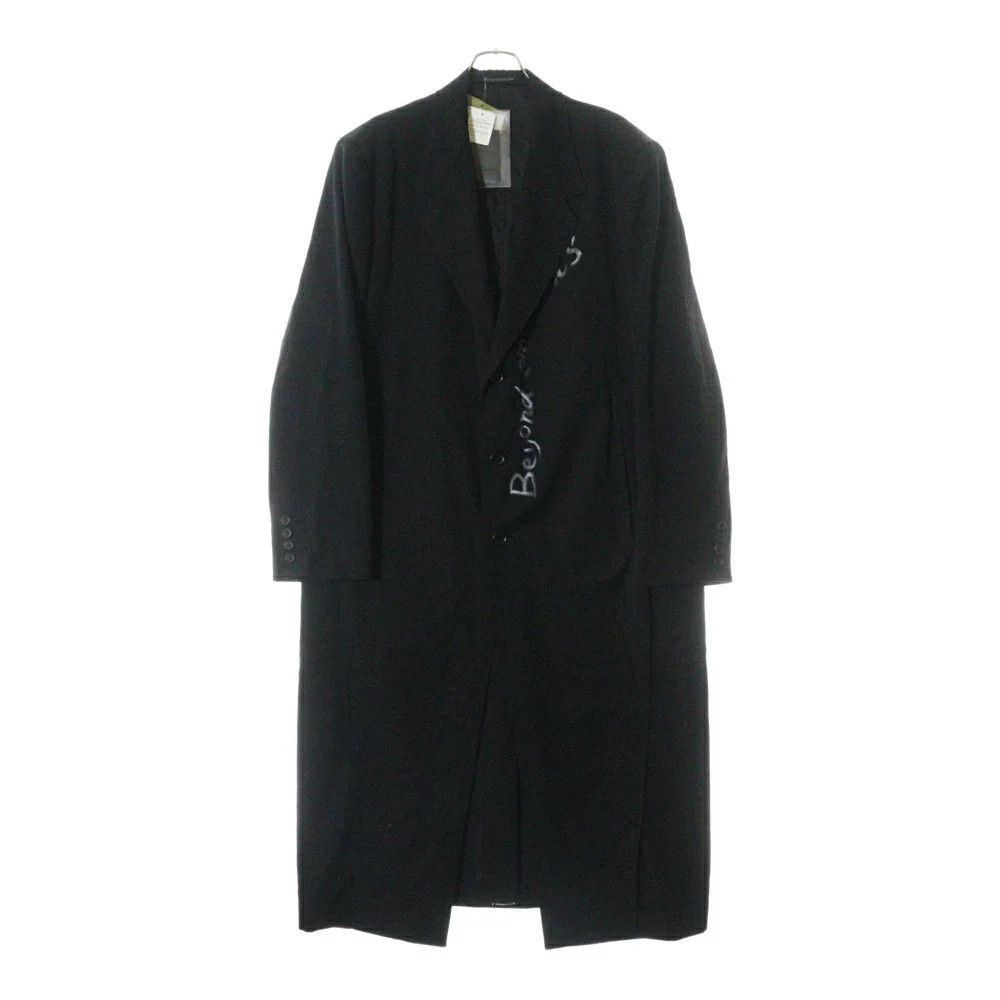 Yohji Yamamoto Yohji Yamamoto POUR HOMME 23SS // Wrinkled Layered Coat Size US L / EU 52-54 / 3 - 1 Thumbnail