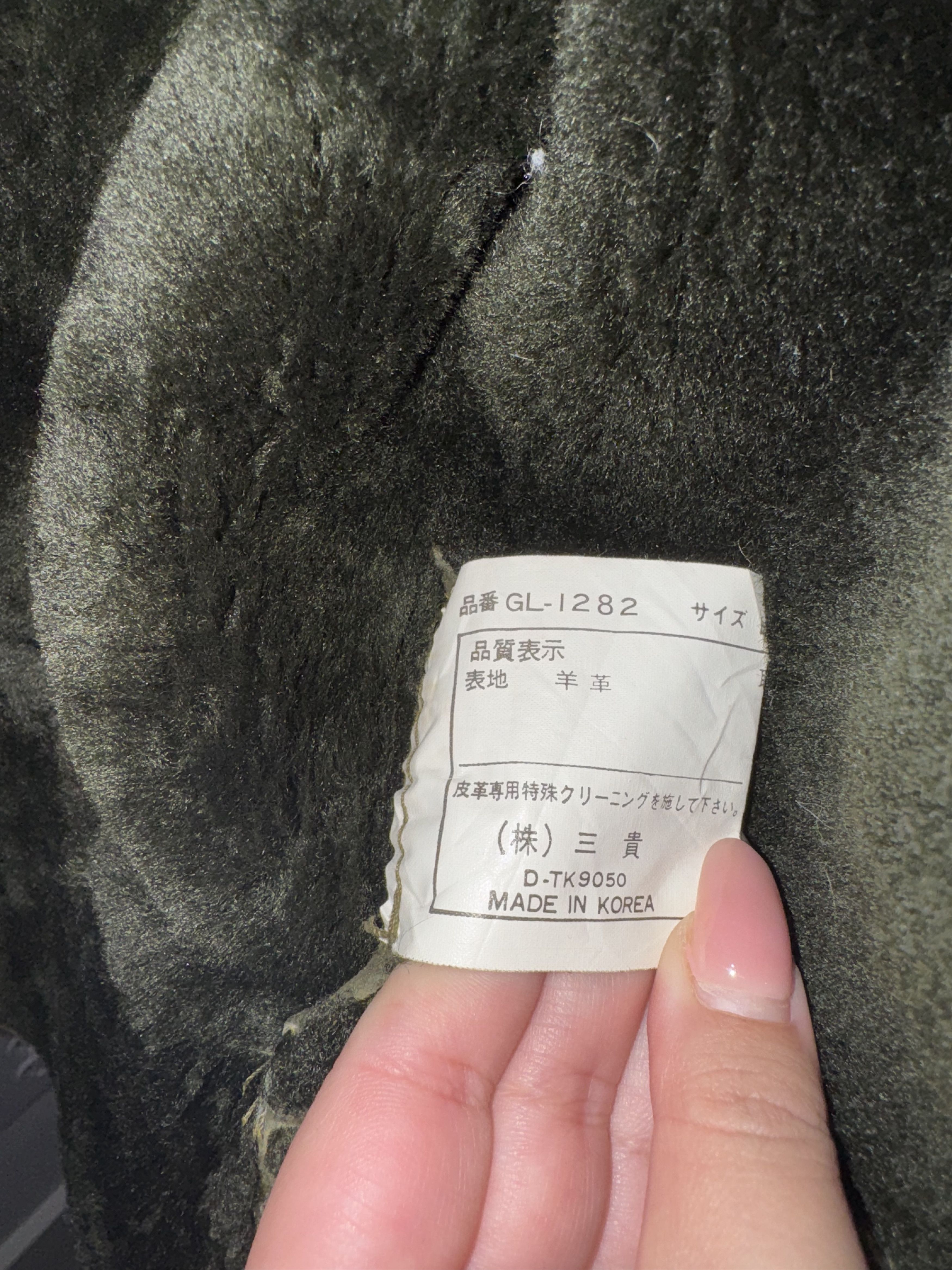 Japanese Brand × Vintage Vintage Sheepskin GRAN JOUE leather jacket Size US M / EU 48-50 / 2 - 5 Thumbnail