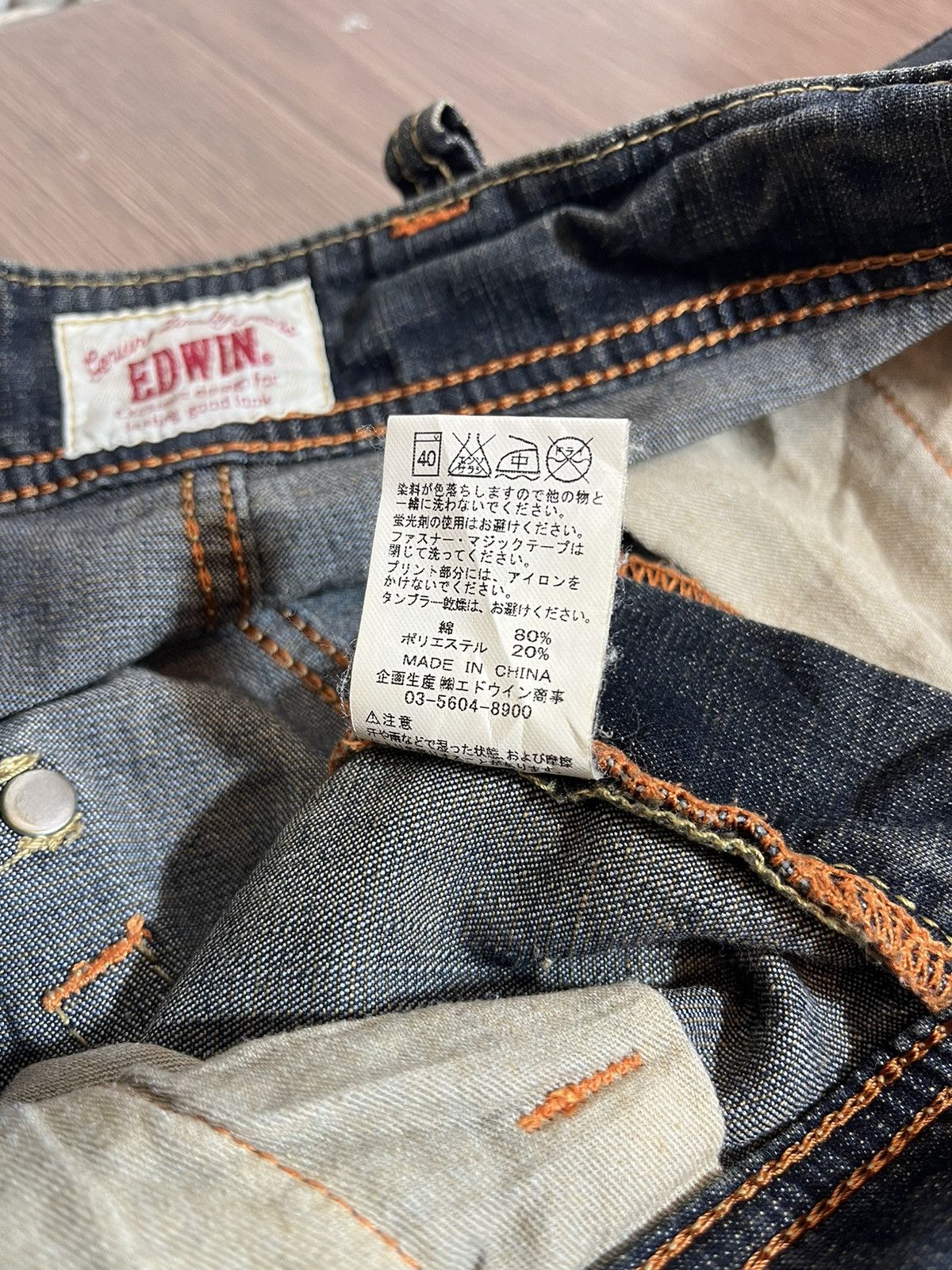 Edwin × If Six Was Nine × Japanese Brand Japanese EDWIN flare multipocket constrast stiching denim Size US 31 - 10 Thumbnail