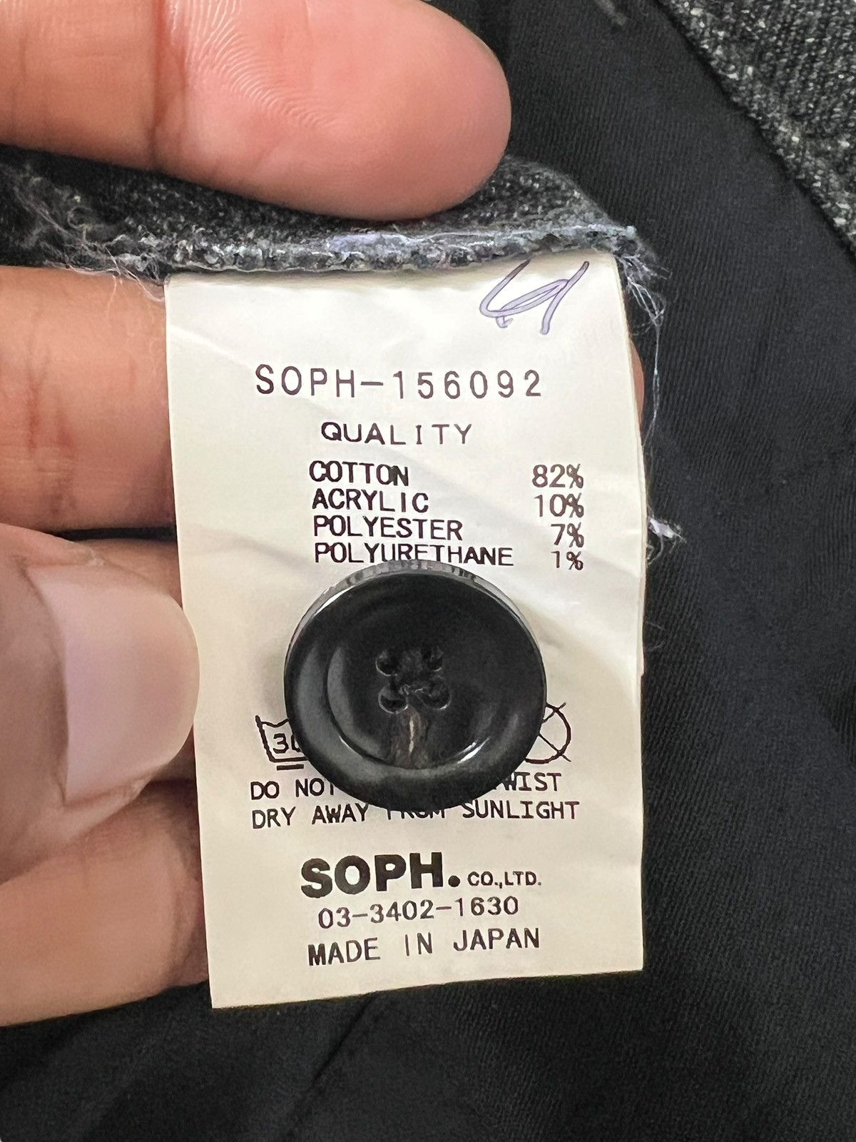 Sophnet. Sophnet 🇯🇵 Salt & Pepper Leg Zipper Casual Pants Size US 36 / EU 52 - 13 Thumbnail