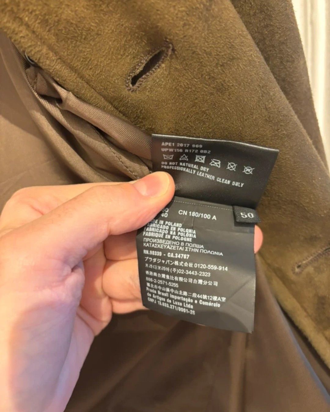 Prada GOATSKIN LEATHER JACKET Size US M / EU 48-50 / 2 - 5 Thumbnail