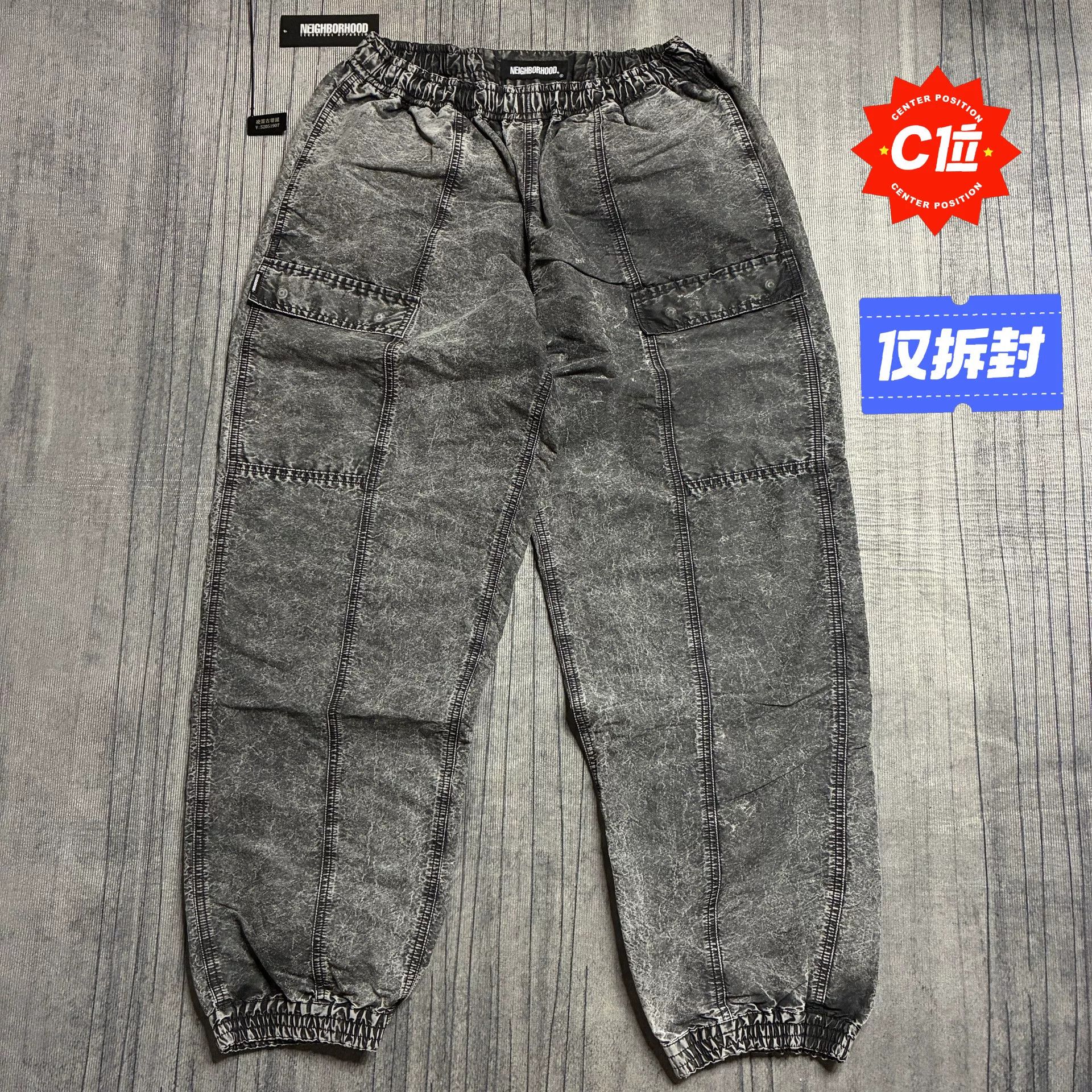Neighborhood Casual Multi Casual Pants L Men Size US 34 / EU 50 - 1 Thumbnail
