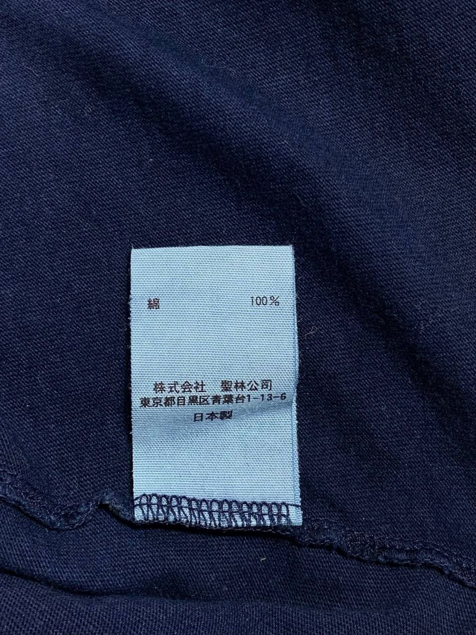Blue Blue Japan Blue Blue Japan T-Shirt Pure Indico Size US M / EU 48-50 / 2 - 7 Thumbnail