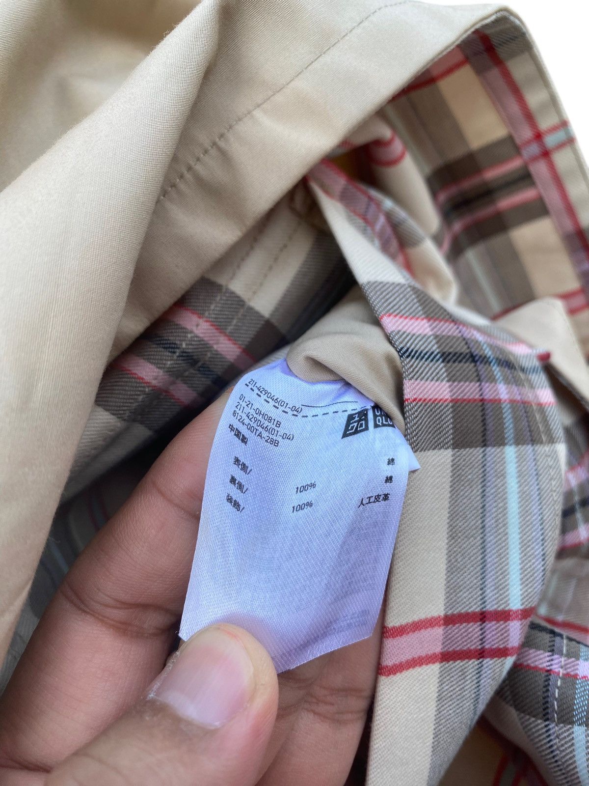JW Anderson × Uniqlo JW Anderson X Uniqlo Reversible Hooded Jacket Size M / US 6-8 / IT 42-44 - 8 Thumbnail