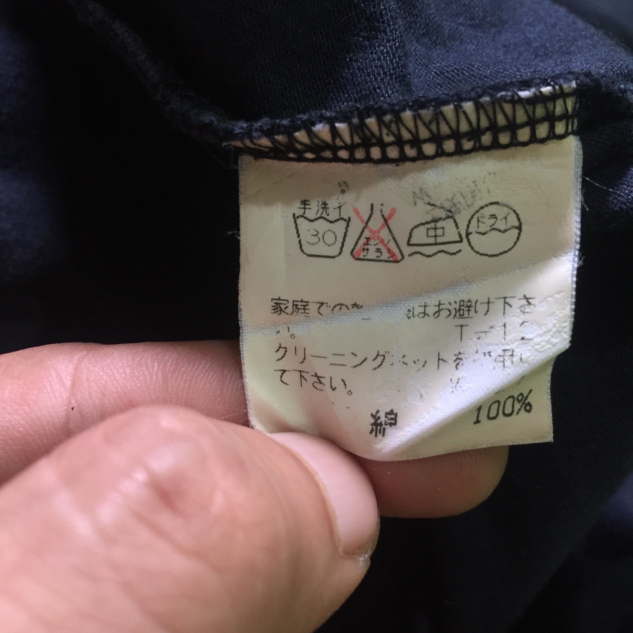 Issey Miyake Issey Miyake Men Sleeve Hidden Pocket 90s Archive Jacket Size US M / EU 48-50 / 2 - 10 Thumbnail