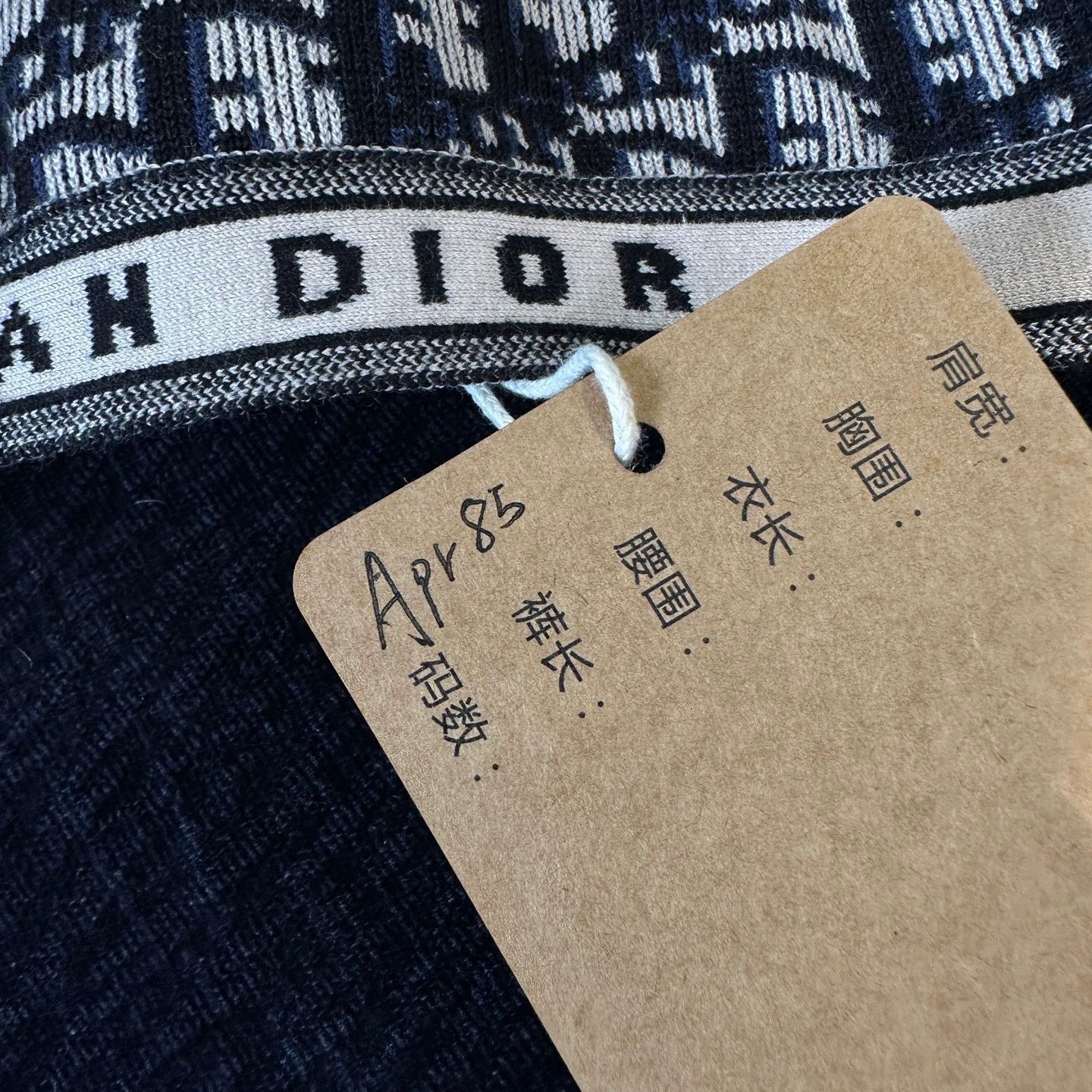 Christian Dior Monsieur Christian Dior apr85 Classic Oblique Swimsuit S Size S / US 4 / IT 40 - 5 Thumbnail