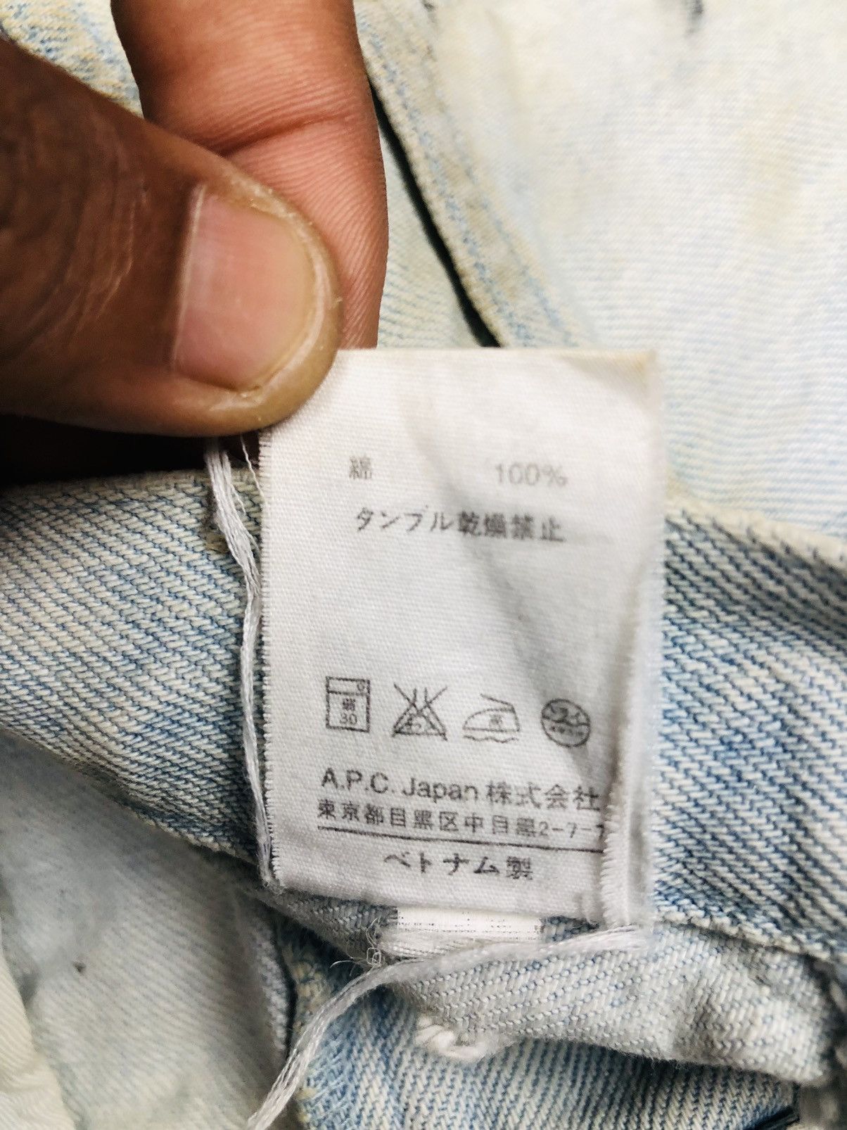 A.P.C. A.P.C. Jeans (35) Size US 28 / EU 44 - 11 Thumbnail
