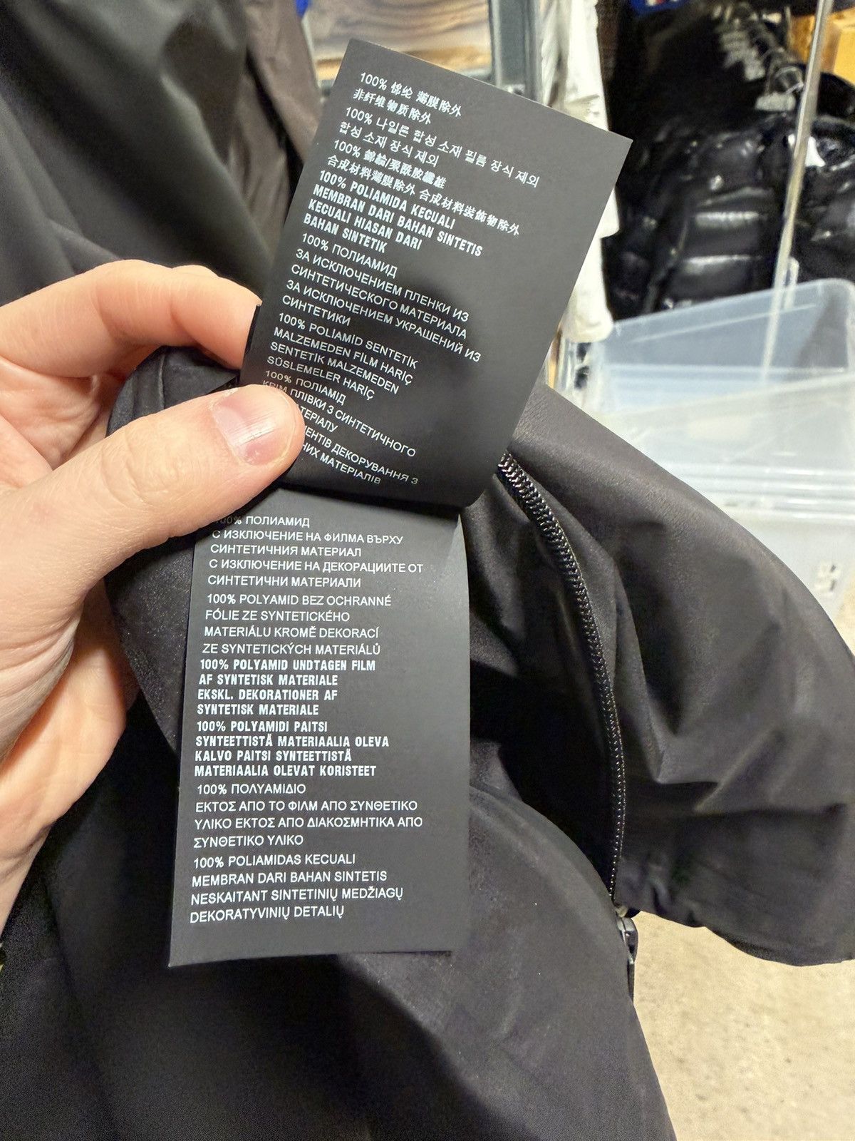 Givenchy Prada Linea Rossa Techincal windbreaker NEW 3000$ Size US XL / EU 56 / 4 - 17 Thumbnail