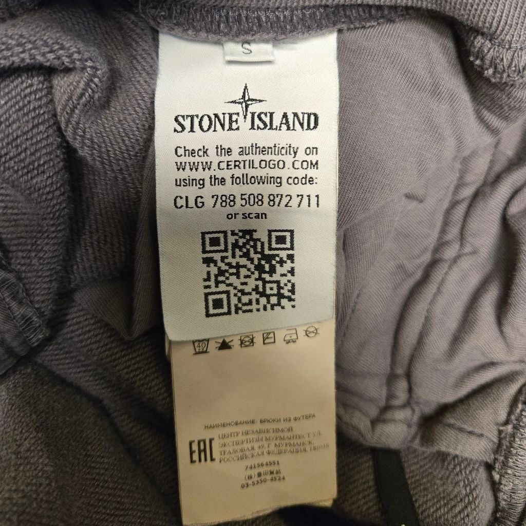 Stone Island Stone Island Sweatpants Size S Size US 30 / EU 46 - 4 Thumbnail