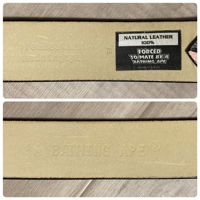 Bape BAPE New multi camo leather belt cotton candy camo NIGO Size ONE SIZE - 6 Thumbnail