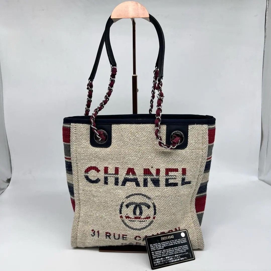 Chanel Pre-loved Bag Very good condition Size ONE SIZE - 1 Thumbnail