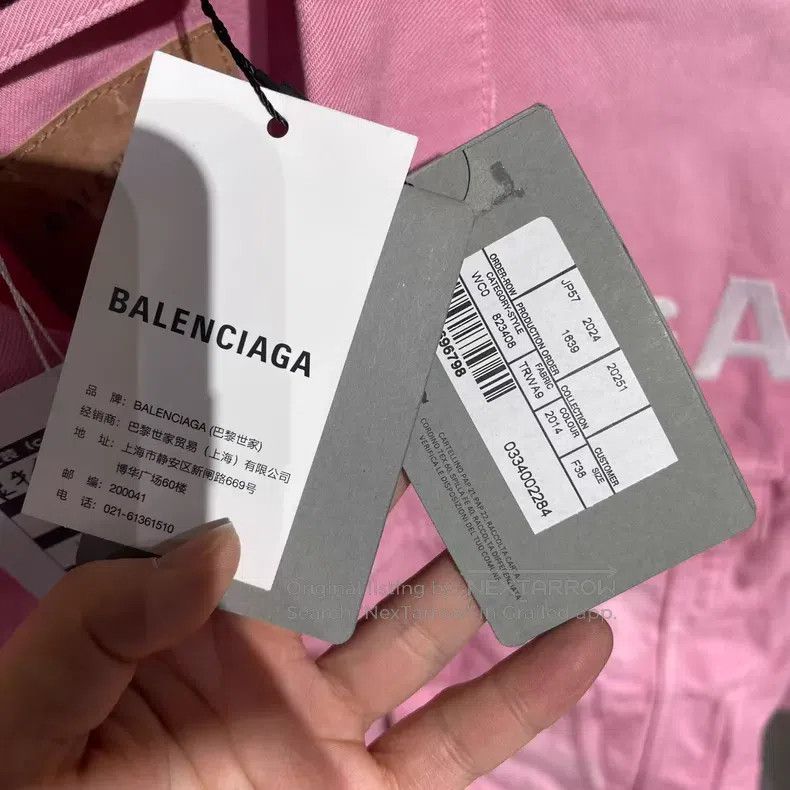 Balenciaga Balenciaga White Letter Logo Denim Jacket Size XS / US 0-2 / IT 36-38 - 8 Thumbnail