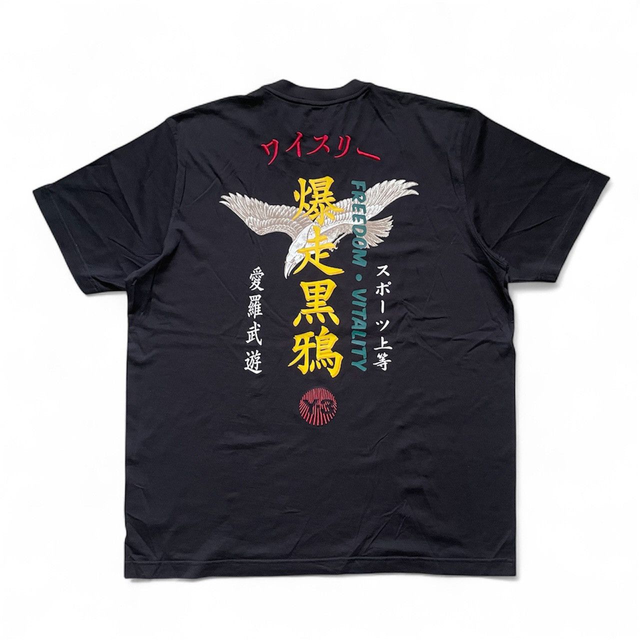 Adidas Y3 Bosozoku Black Tee