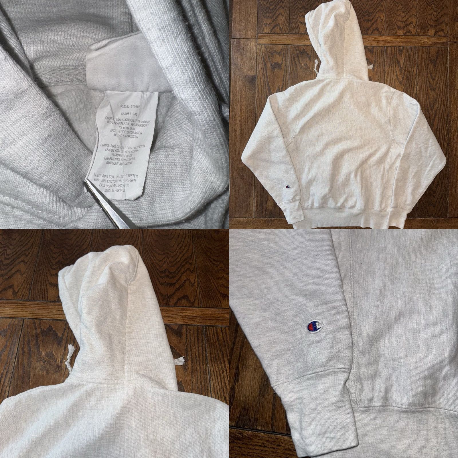 Champion VINTAGE Champion Reverse Weave Hoodie Mens Small Gray Y2K College Size US S / EU 44-46 / 1 - 8 Thumbnail