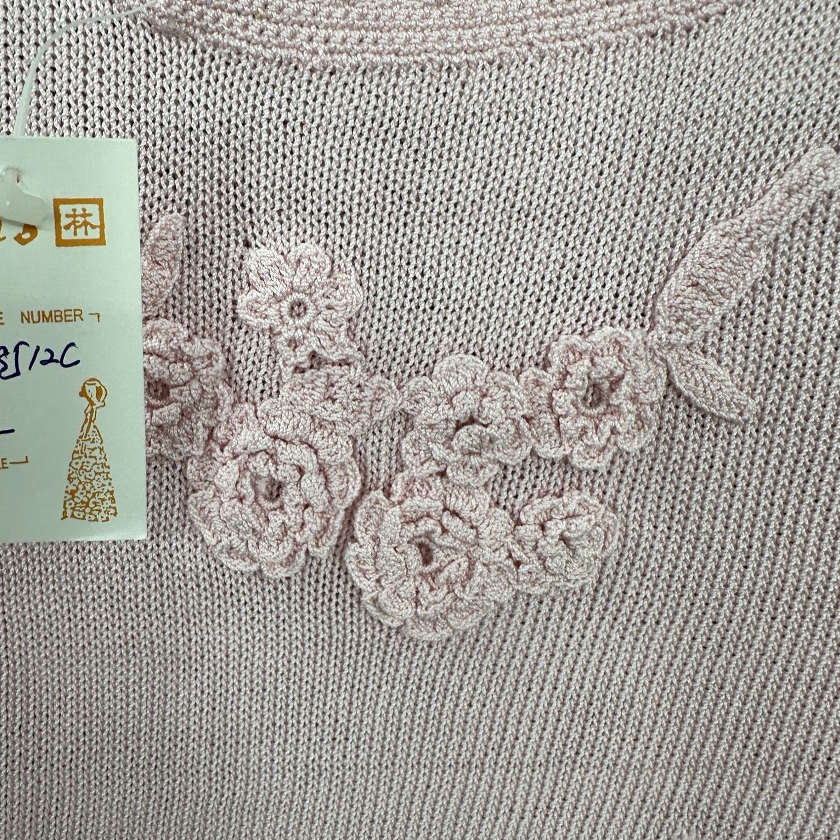 Pinko VINTAGE LIM'S Sweater Vest Womens L Floral 3D Appliqué Crochet Knit Pink Y2K Size L / US 10 / IT 46 - 6 Thumbnail