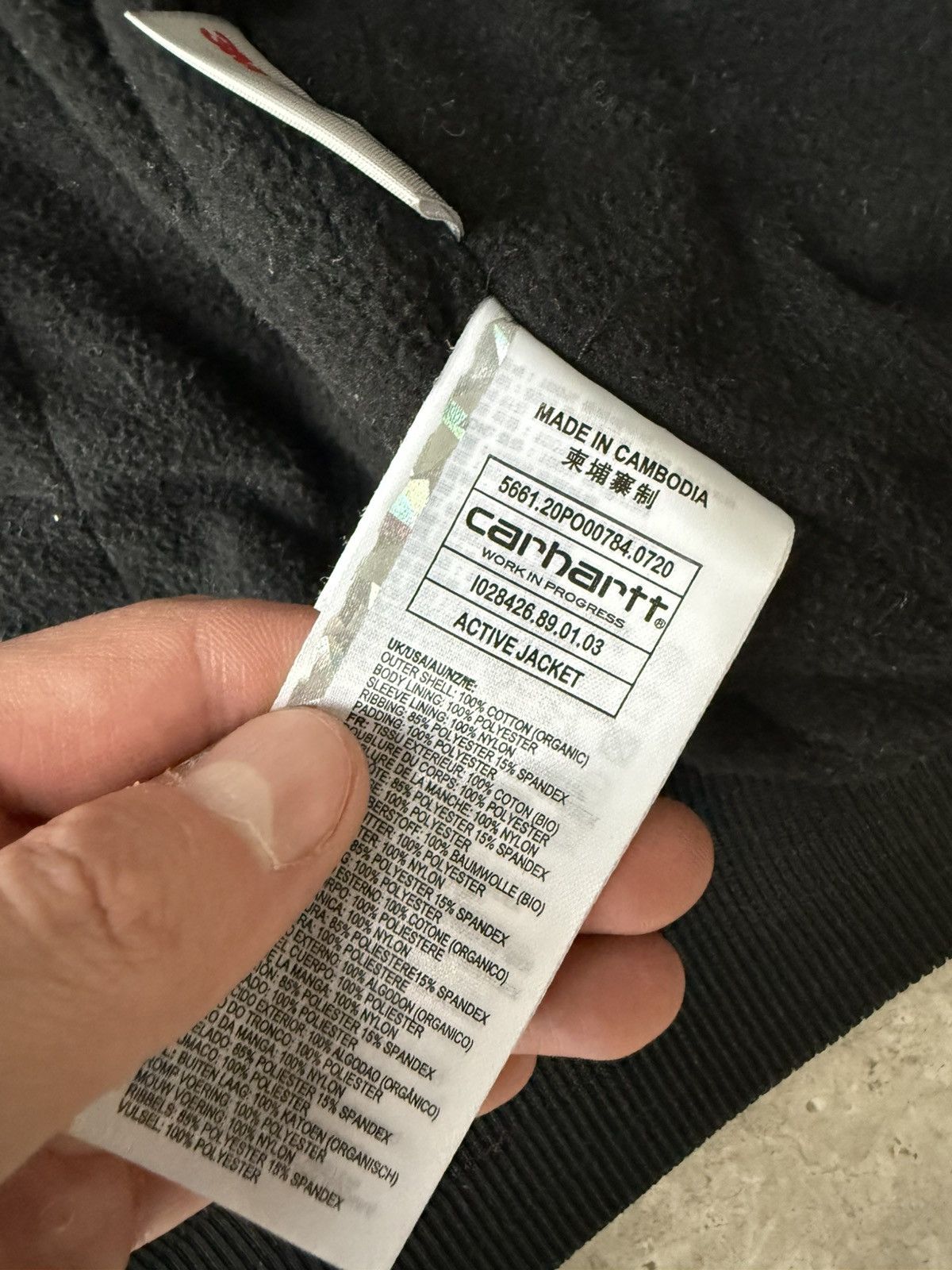 Carhartt Carhartt active jacket hard workwear baggy boxy bomber y2k Size US M / EU 48-50 / 2 - 7 Thumbnail