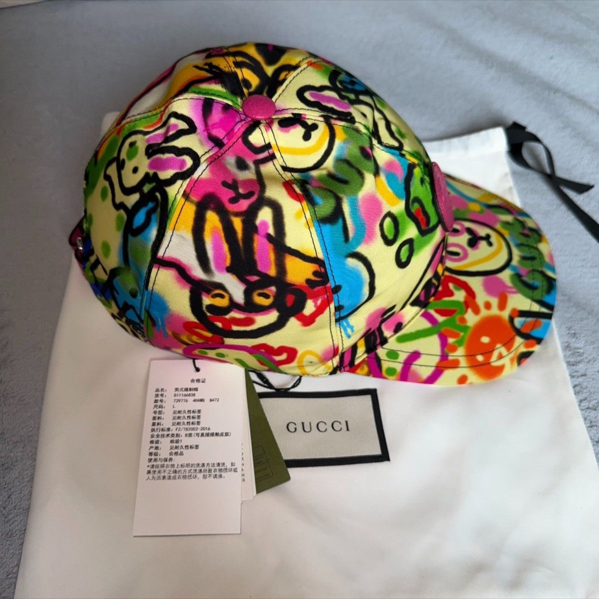 Gucci Gucci Cap Nylon L Size ONE SIZE - 3 Thumbnail