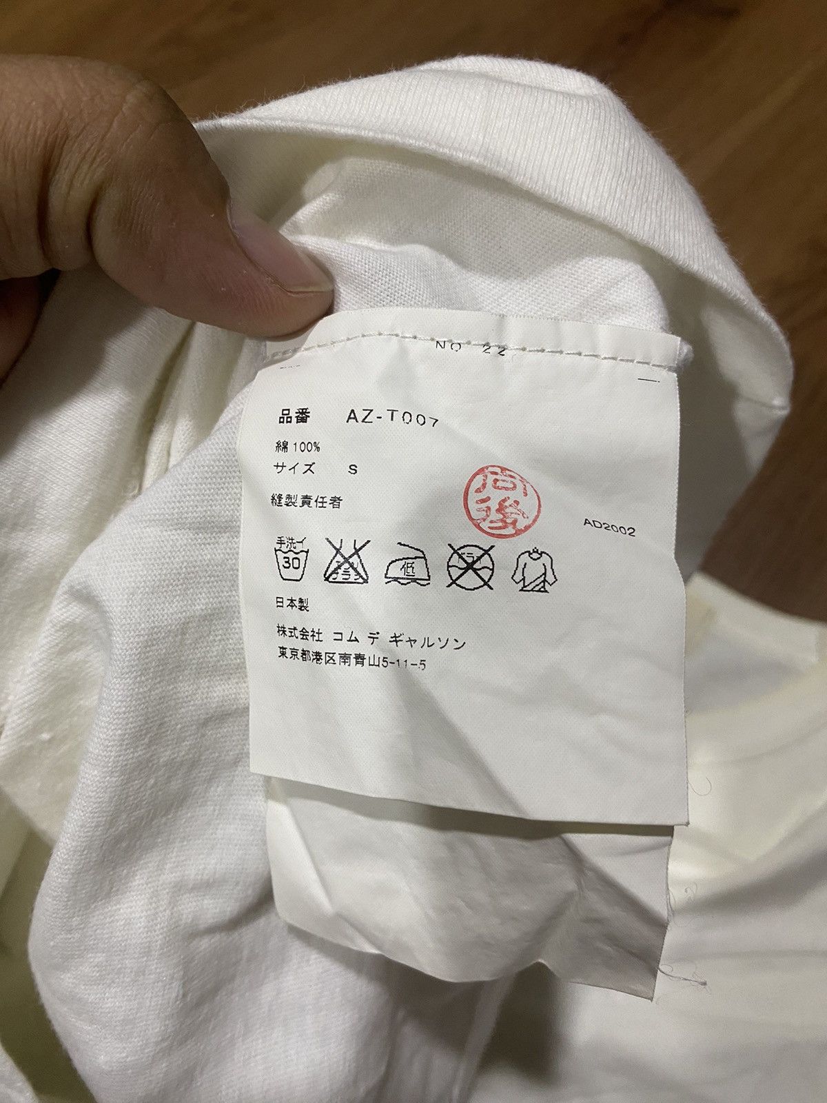 Comme des Garcons × Japanese Brand × Vintage Vintage PLAY Comme Des Garcon Spellout Tee AD2002 Size S / US 4 / IT 40 - 3 Thumbnail