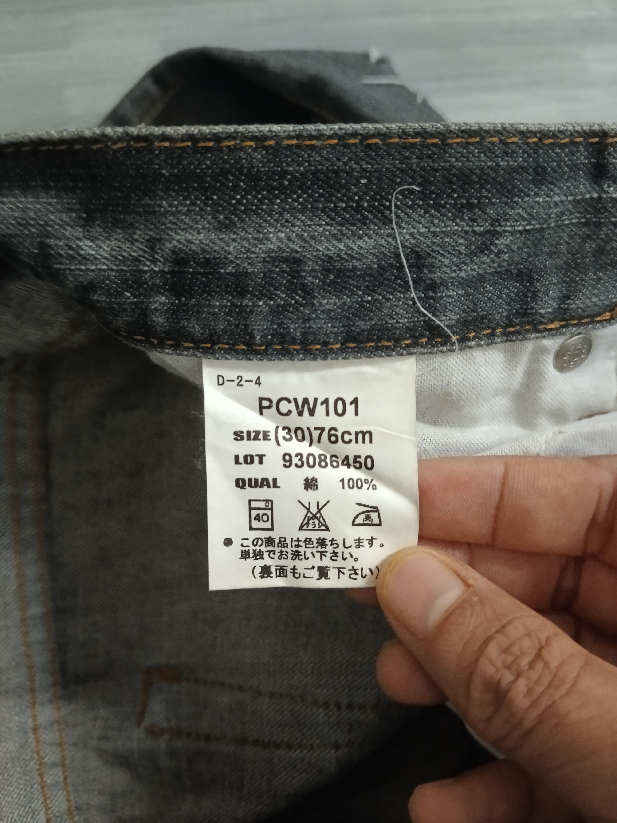 Japanese Brand SICK WASHED RIPED CRACK WASH BOBSON DENIM PANTS Size US 30 / EU 46 - 10 Thumbnail