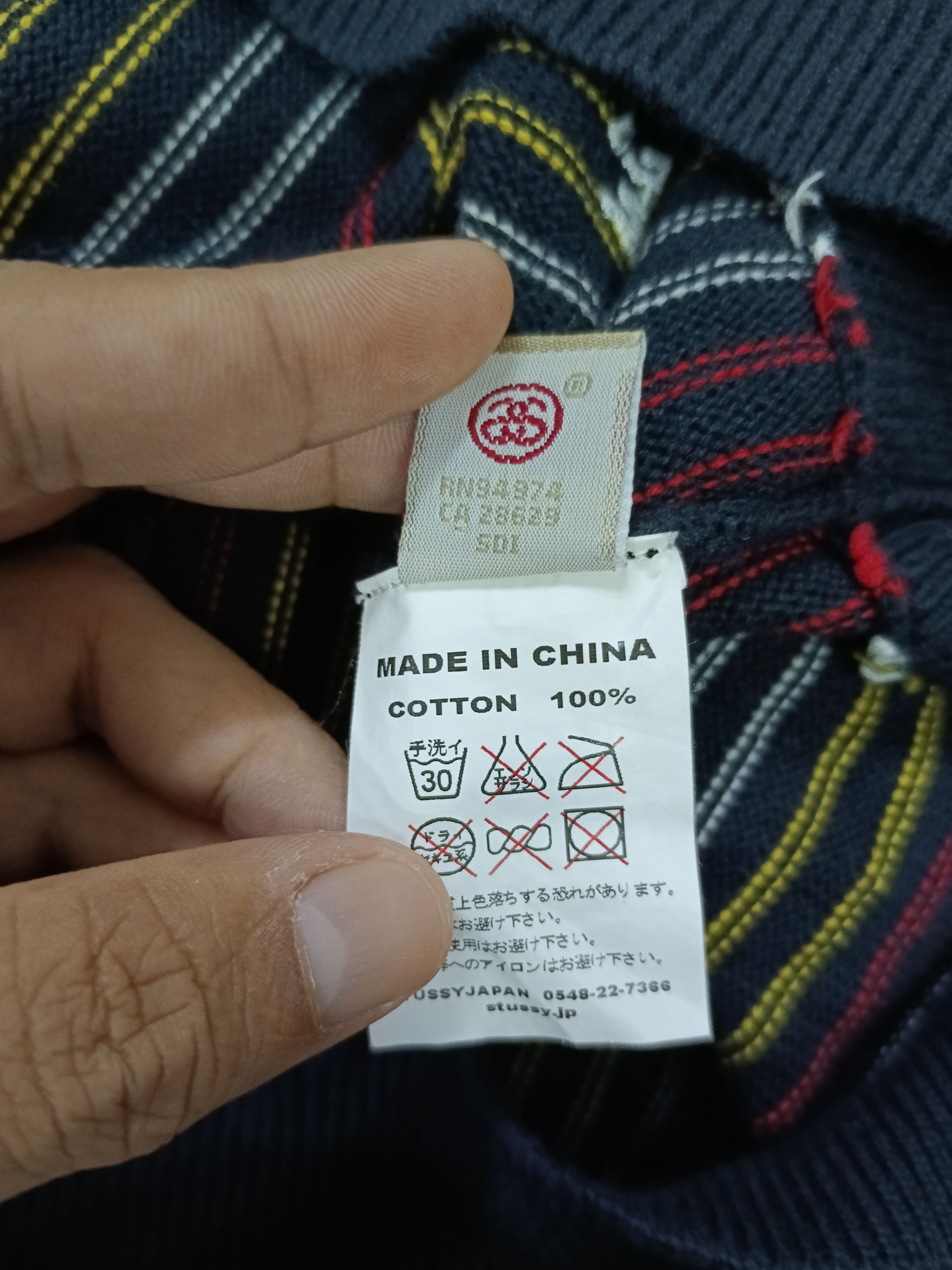 Stussy OG🔥GRAIL STUSSY CARDIGAN KNIT Size US L / EU 52-54 / 3 - 5 Thumbnail