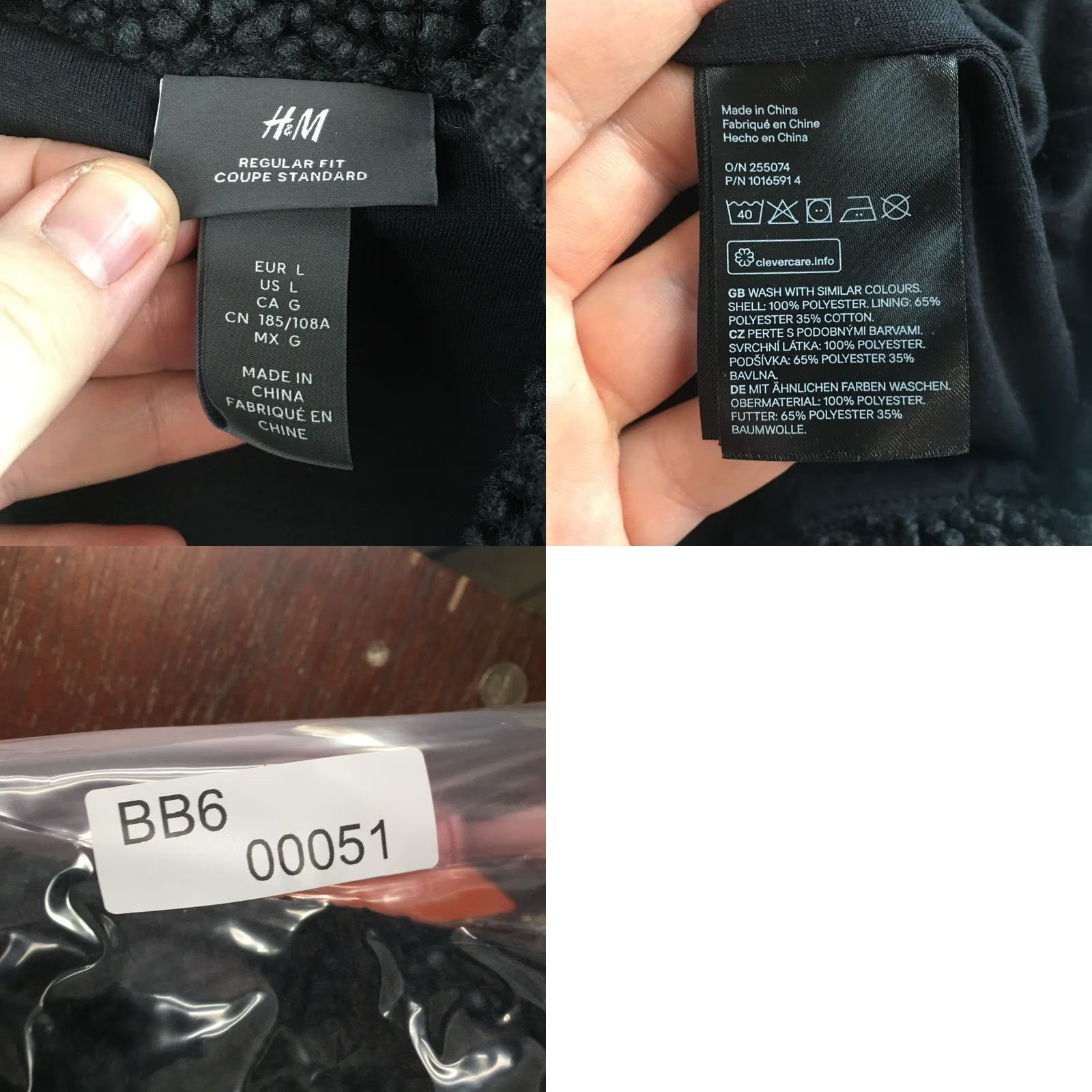 H&M H&M Jacket Mens Large Black Sherpa Fleece Full Zip Long Sleeve Regular Fit Size US L / EU 52-54 / 3 - 9 Thumbnail