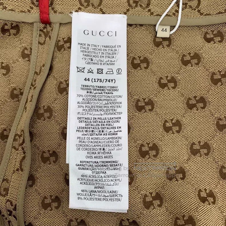Gucci Gucci Dark brown logo jacquard full print cotton casual ha Size 28" / US 6 / IT 42 - 6 Thumbnail