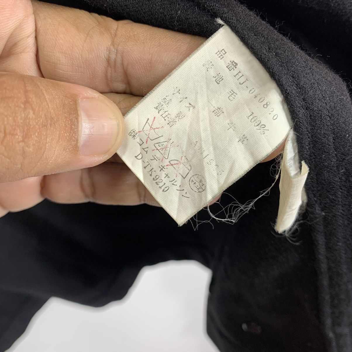 Comme des Garcons × Comme des Garcons Homme × Comme des Garcons Homme Plus 1990s COMME DES GARCONS HOMME Blousen Jacket Size US M / EU 48-50 / 2 - 10 Thumbnail