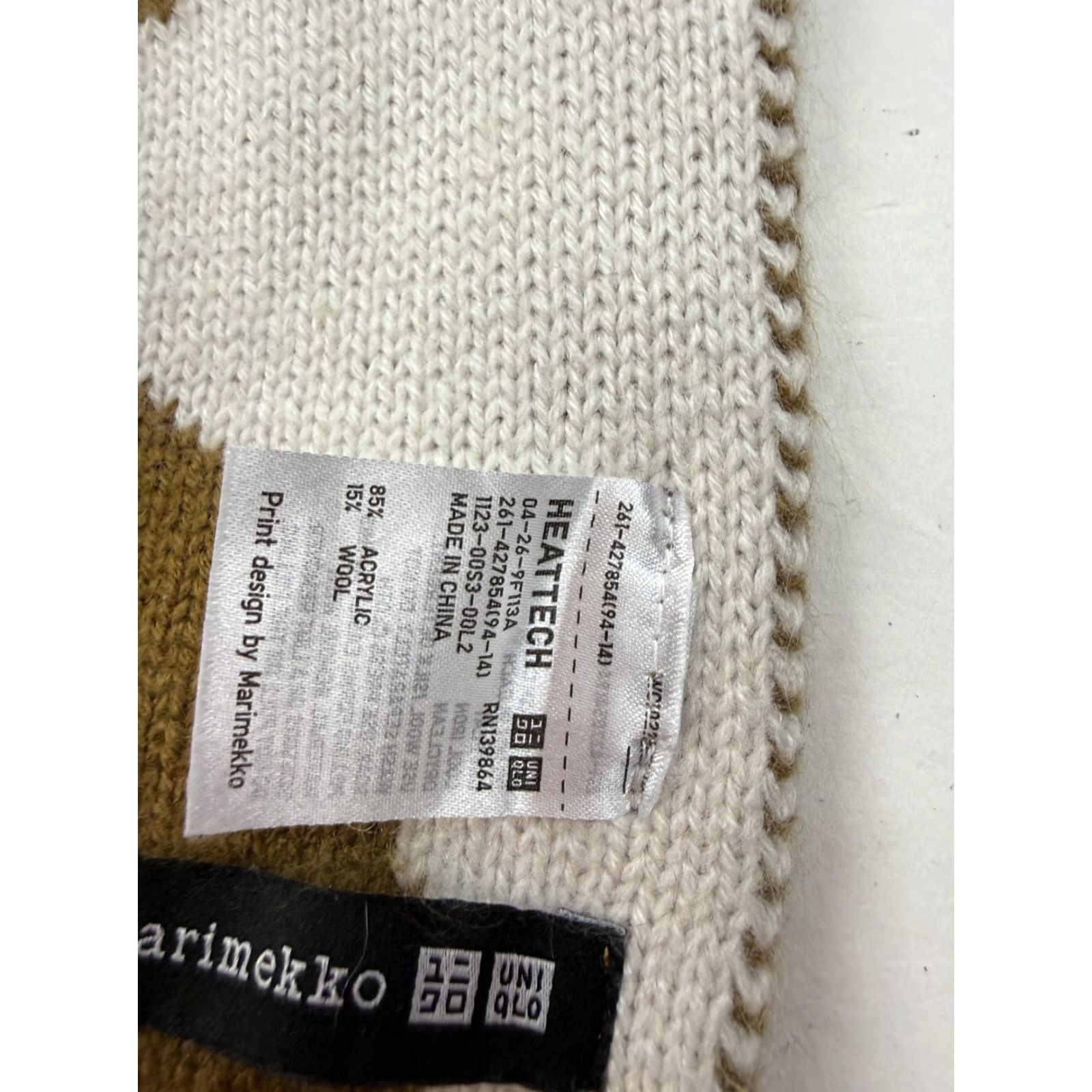 Marimekko Marimekko Scarf Womens One Size Brown Wool Knit Polka Dot Rectangle Uniqlo Size ONE SIZE - 3 Thumbnail